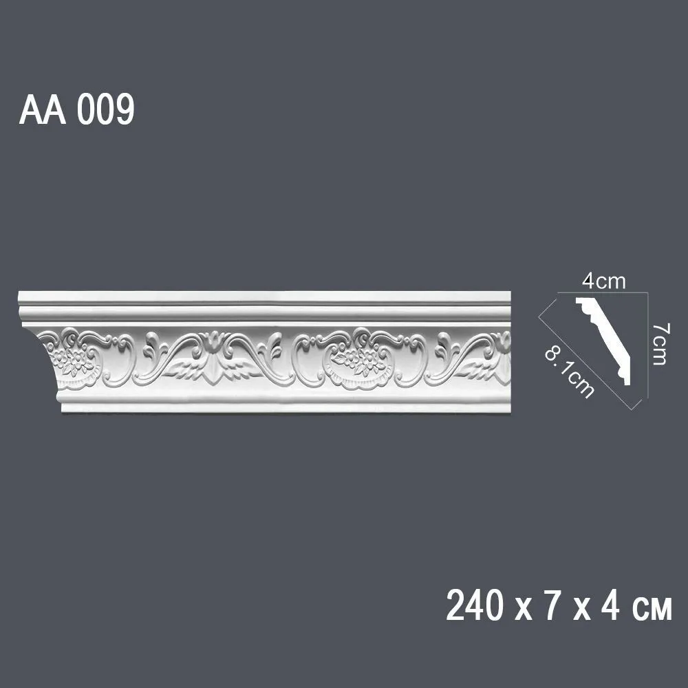 Декор. профиль АА009 240х7х4см диагональ 8,1см(60)