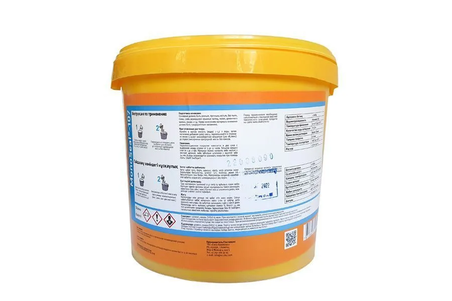 Sika MonoSeal-107 grey KAZ PI 25KG-Смесь строительная однокомпонентный гидроизоляционный материал