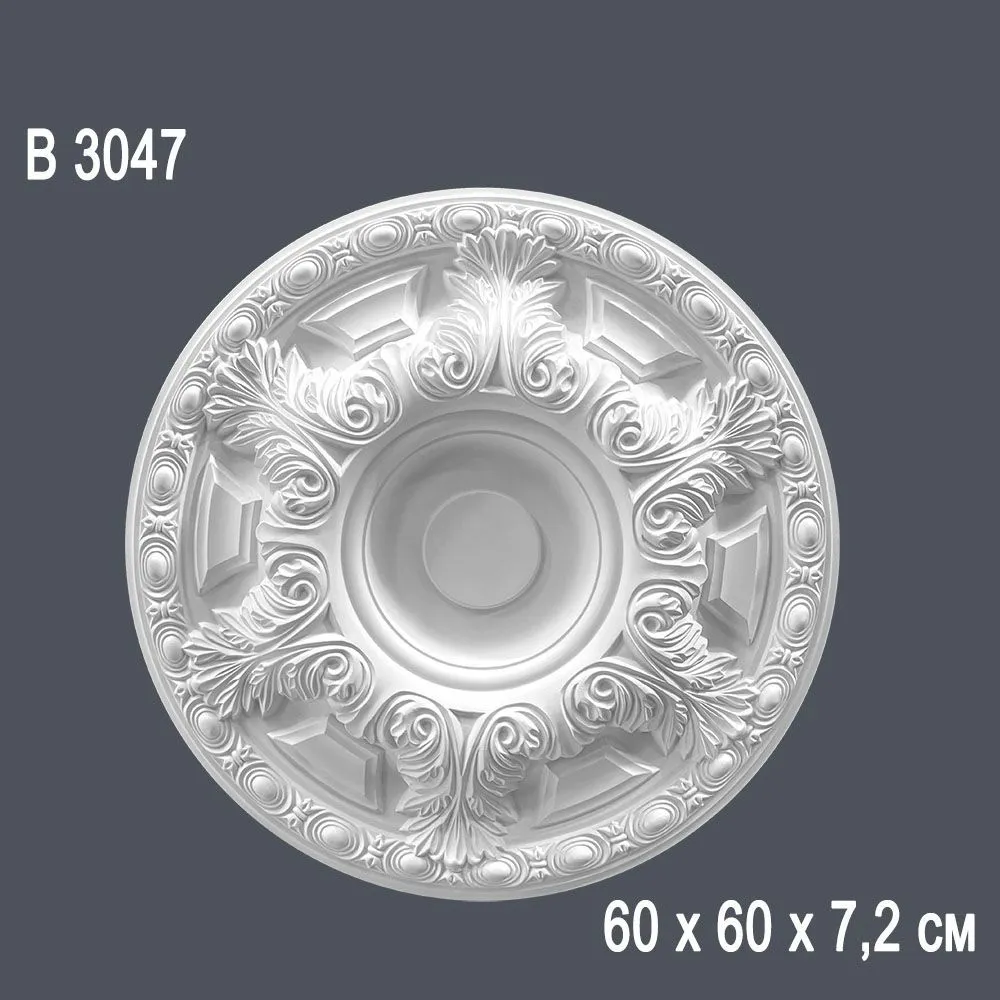 Декор. розетка В3047 60х60х7,2см (10)