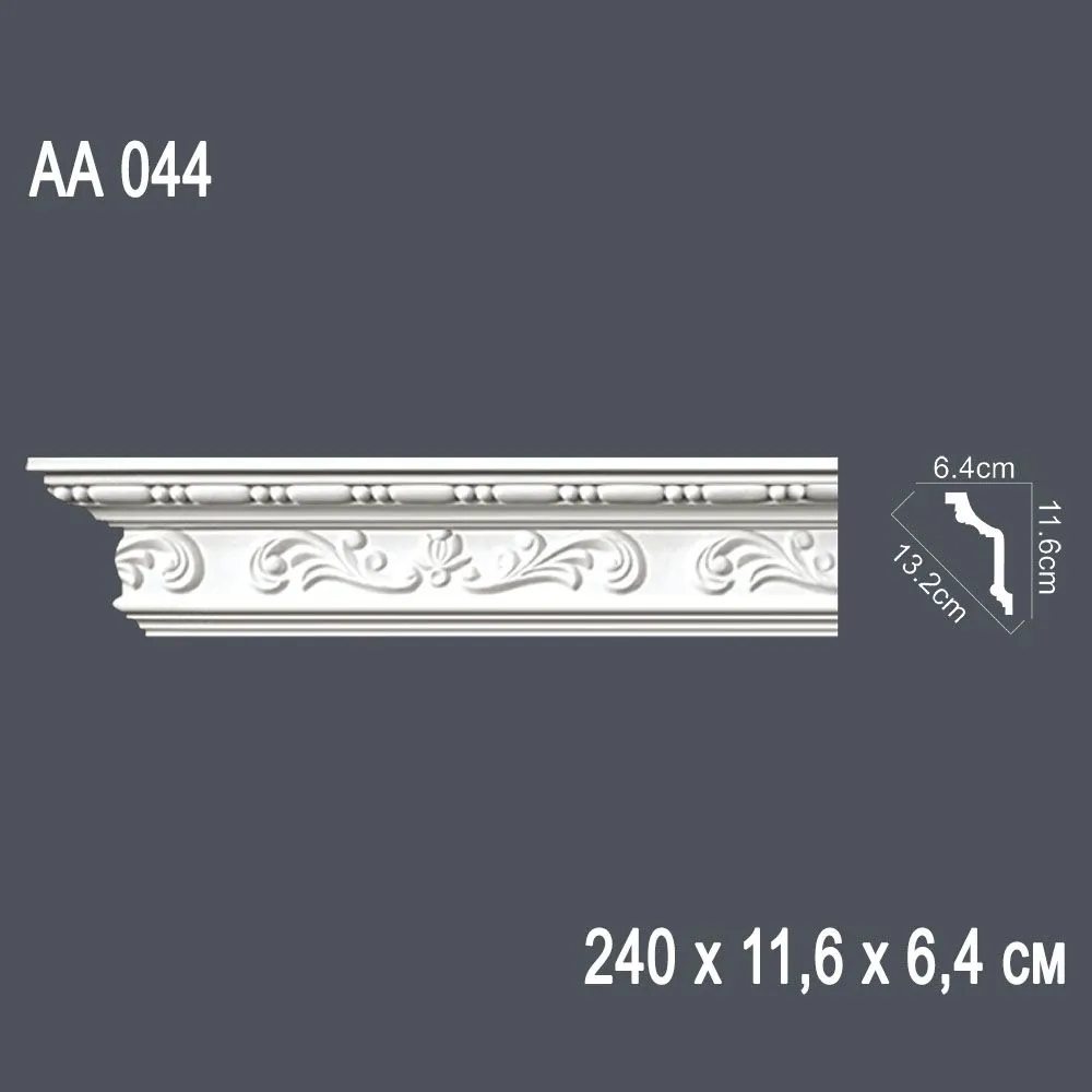 Декор. профиль АА044 240х11,6х6,4см диагональ 13,2см(30)