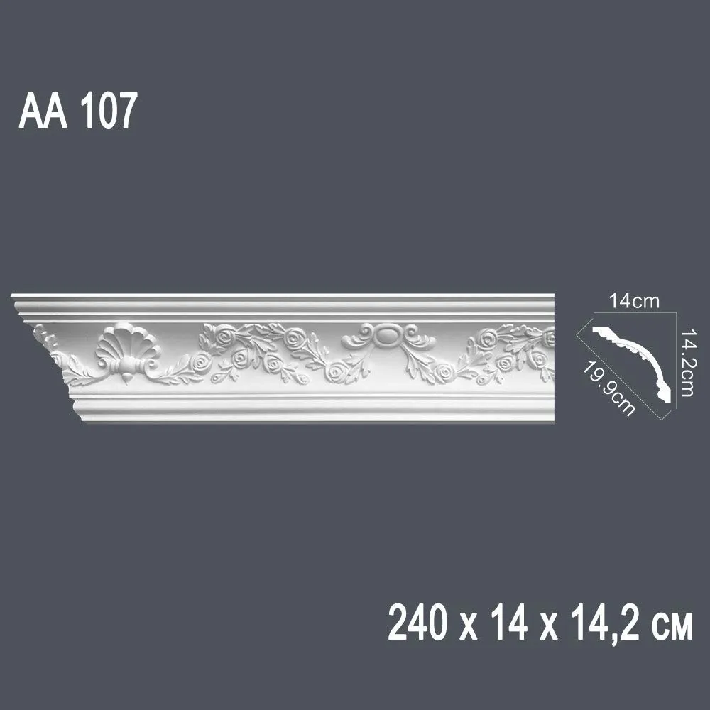 Декор. профиль АА107 240х14х14,2см диагональ 19,9см(14)