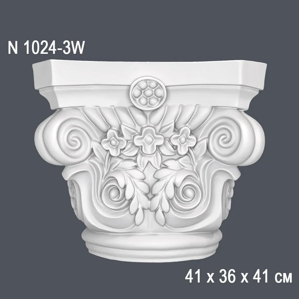 Капитель N1024-3W 41х36х41см