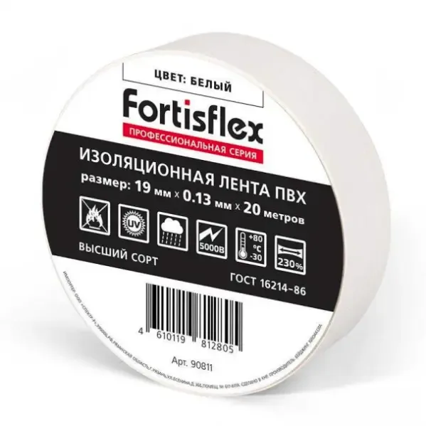 Изолента ПВХ 19х0.13х20 Белая 90811 (Fortisflex) 5429