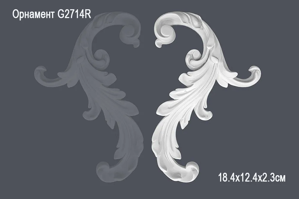 Орнамент G2714R 18.4х12.4х2.3см ()