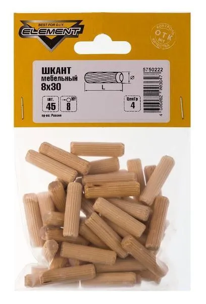 Шкант мебельный 8х30мм (45 шт) "Element" 21580