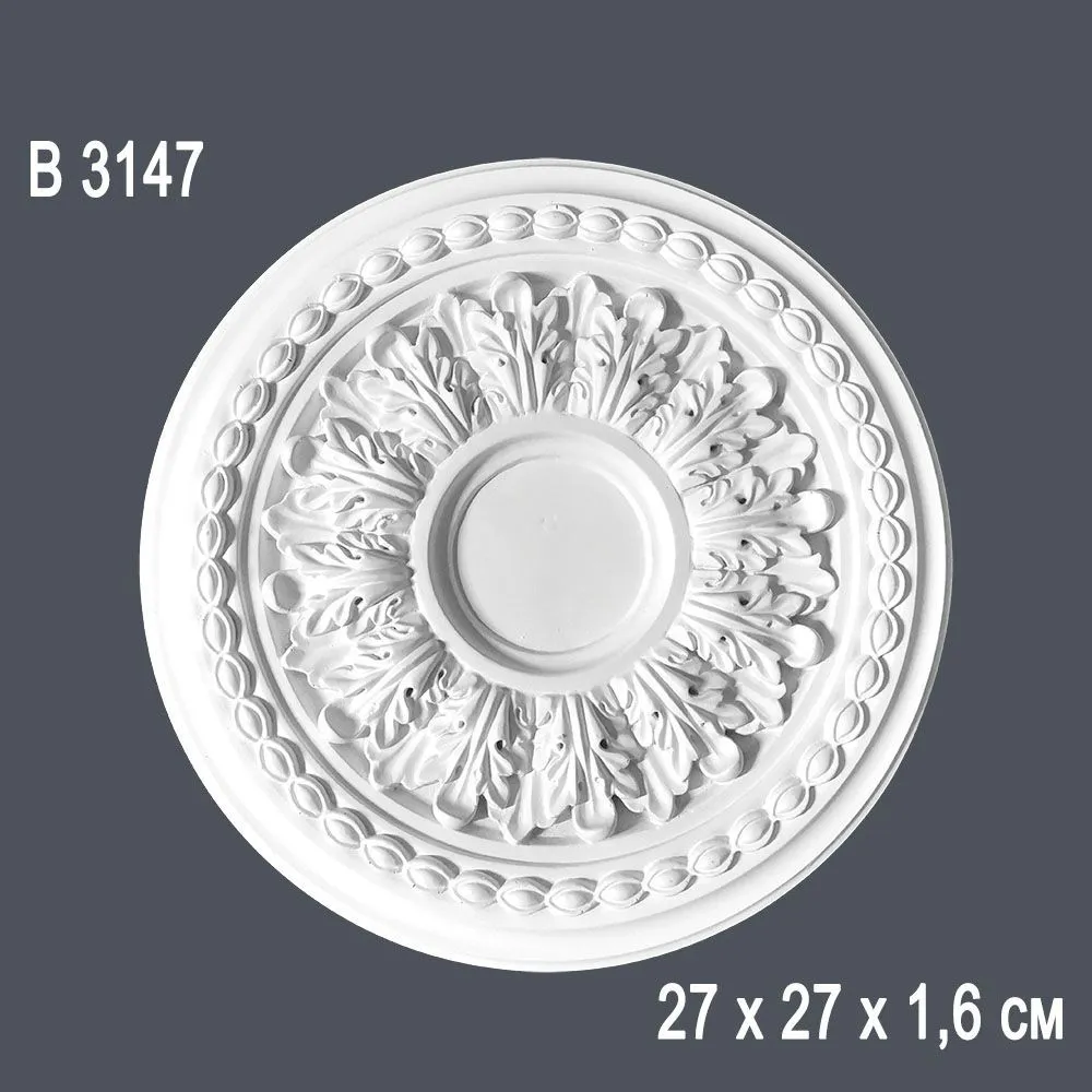 Декор. розетка В3147 27х27х1,6 см (10)