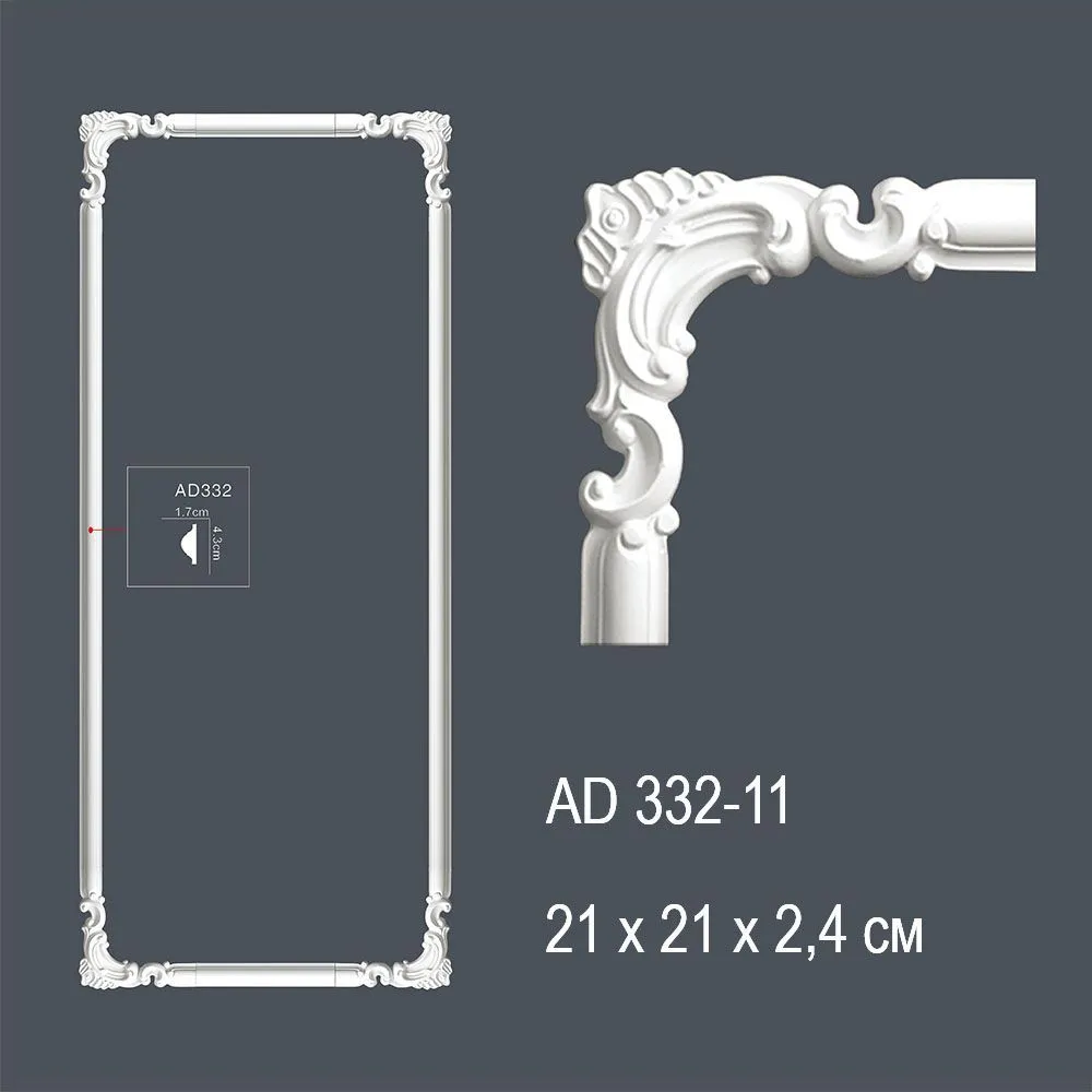 Декор. профиль AD332-11 21х21х2,4см (угол) (100)