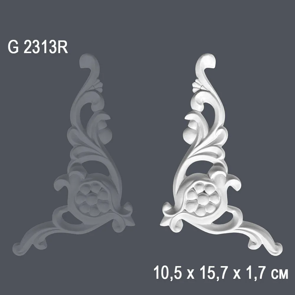 Орнамент G2313П 10,5х15,7х1,7см (100)