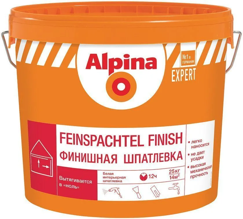 Шпатлевка белая (Альпина ЭКСПЕРТ Файншпахтель Финиш) 15 кг