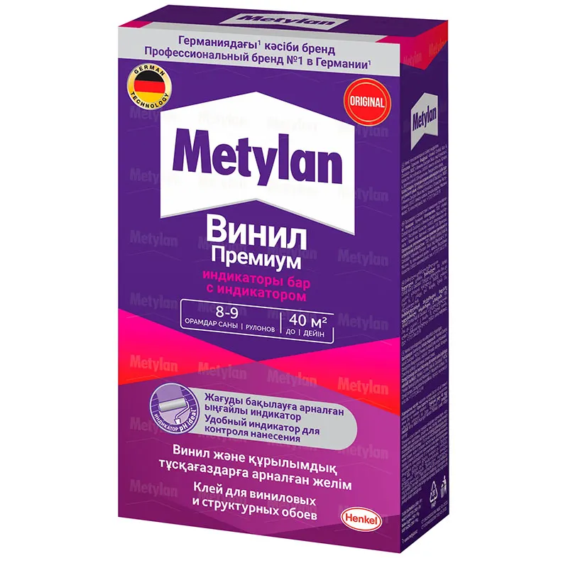METYLAN  Винил ПРЕМИУМ 300гр