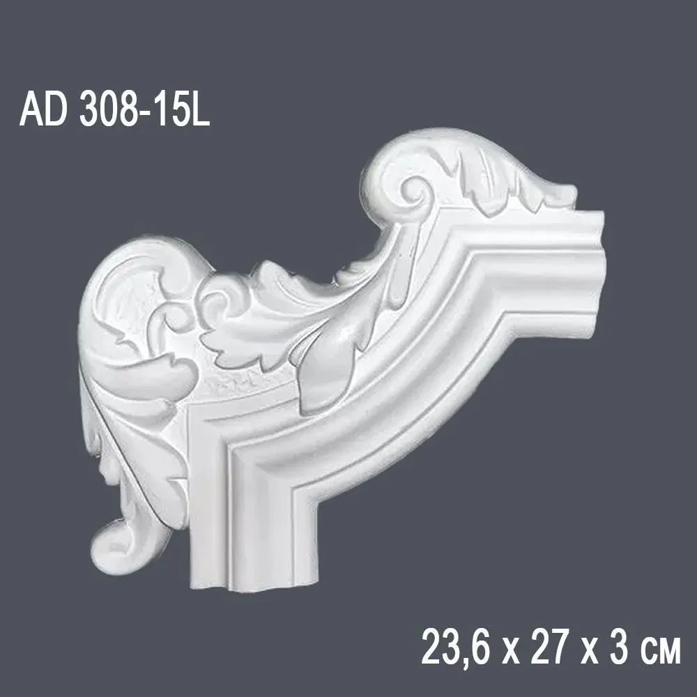 Декор. профиль AD308-15L 23,6х27х3см (угол)(60)*