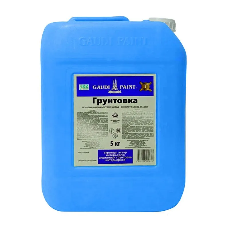 Грунтовка интерьерная "ГРУНТОВКА", 5кг