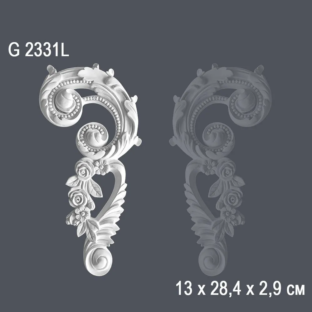 Орнамент G2331Л 13х28,4х2,9см (50)