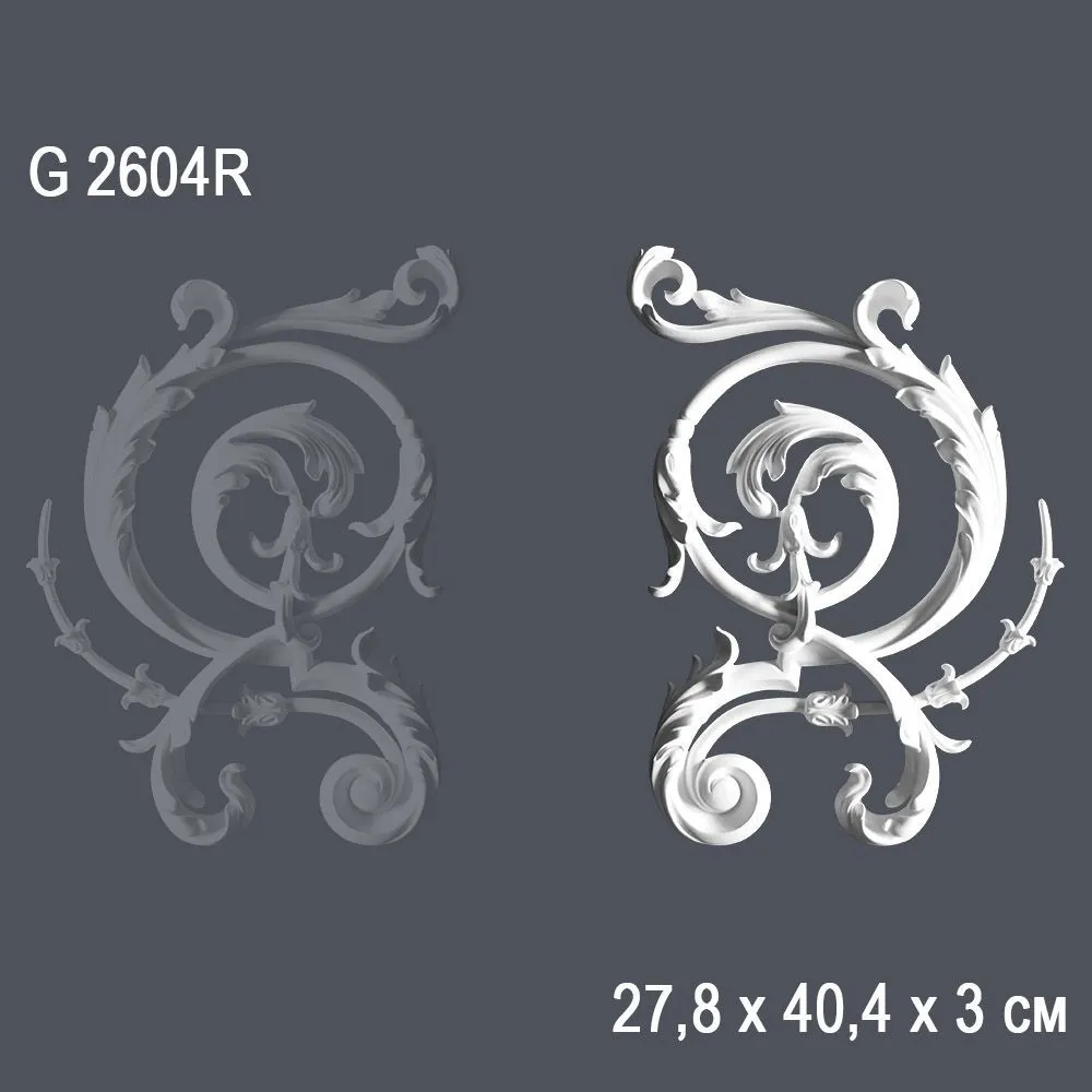 Орнамент G2604R 27.8х40.4х3см (10)