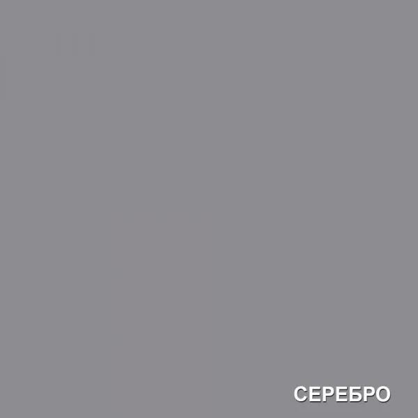 Эмаль акриловая перламутровая DALI DECOP Magic СЕРЕБРО, флакон 0,25л