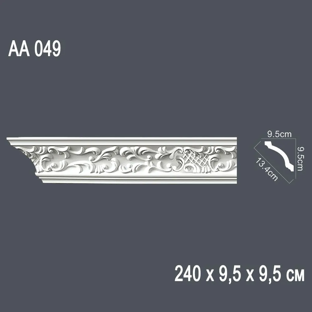 Декор. профиль АА049 240х9,5х9,5см диагональ 13,4см (25)
