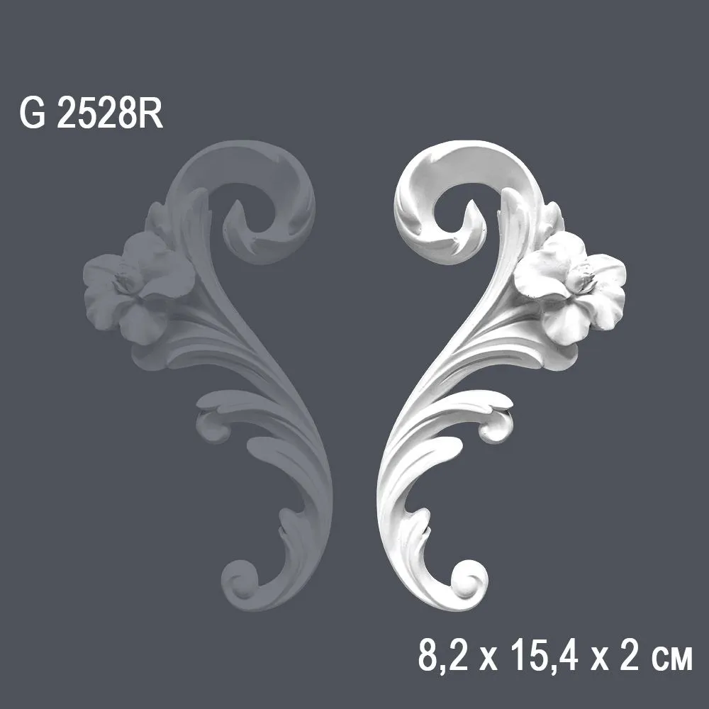 Орнамент G 2528R 8.2x15.4x2.cm (20)