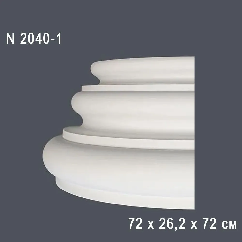 Полубаза N 2040-1 72х26,2х72см *