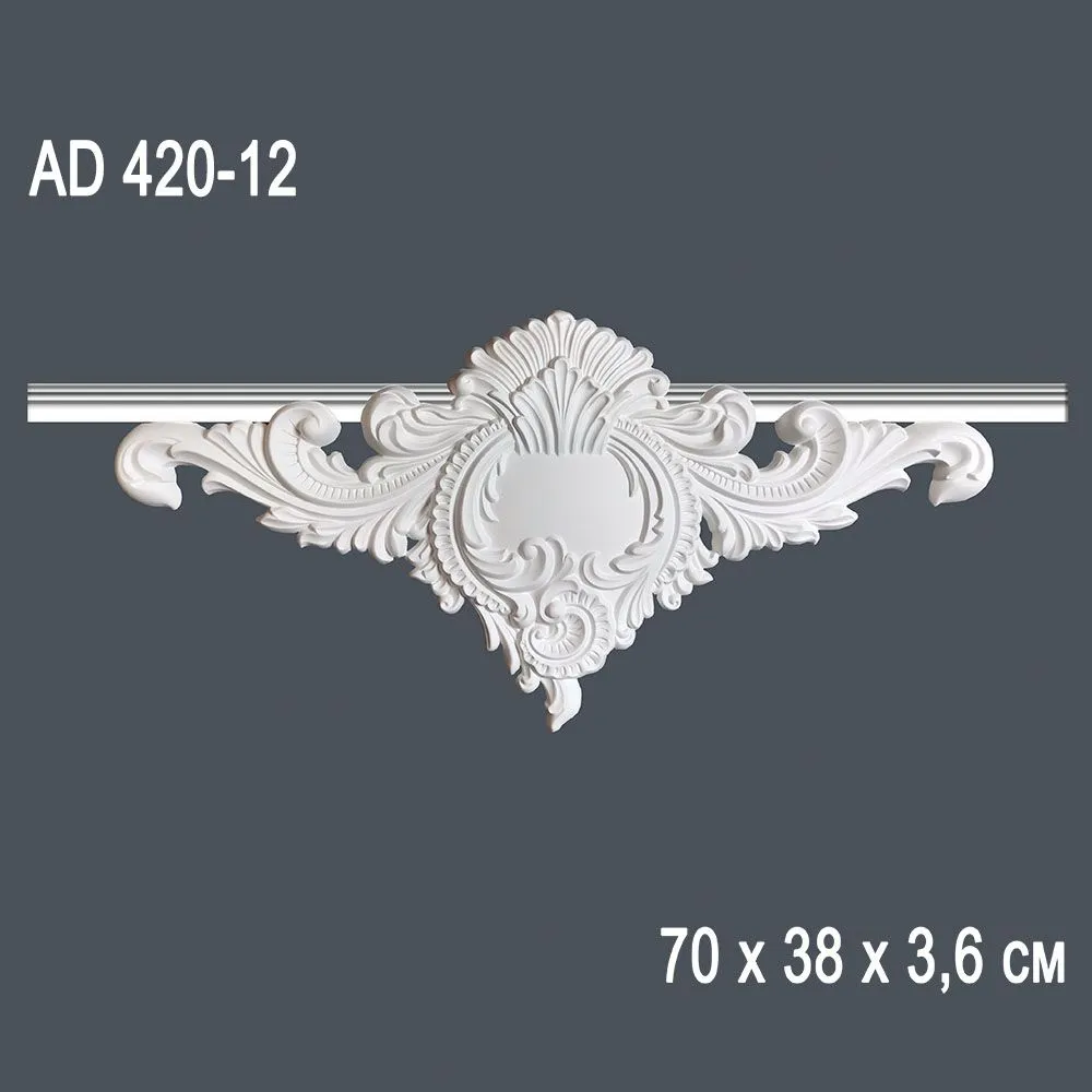Декор профиль AD 420-12 70х38х3,6см (вставка)(25)