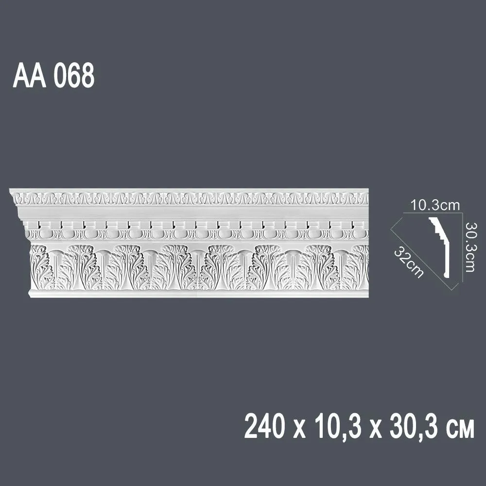 Декор профиль АА 068 240*10,3*30,3см диагональ 32см (5)