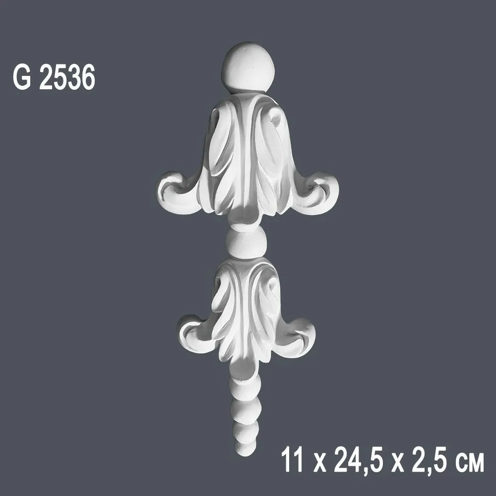Орнамент G 2536 11x24.5x2.5cm (20)