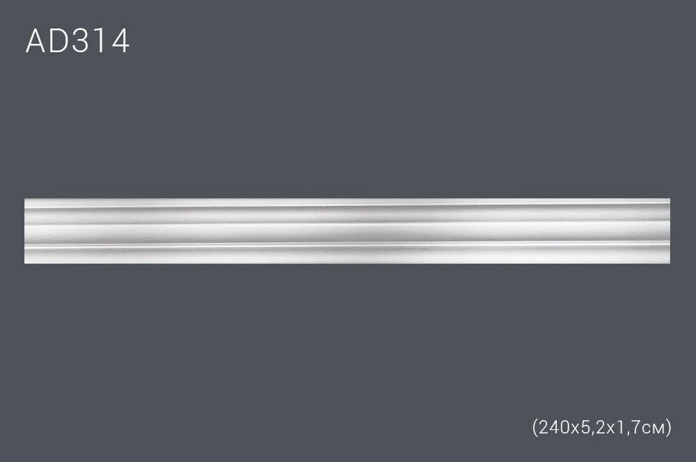 Гнущийся декор профиль AD314 240х5,4х1,6см (60)