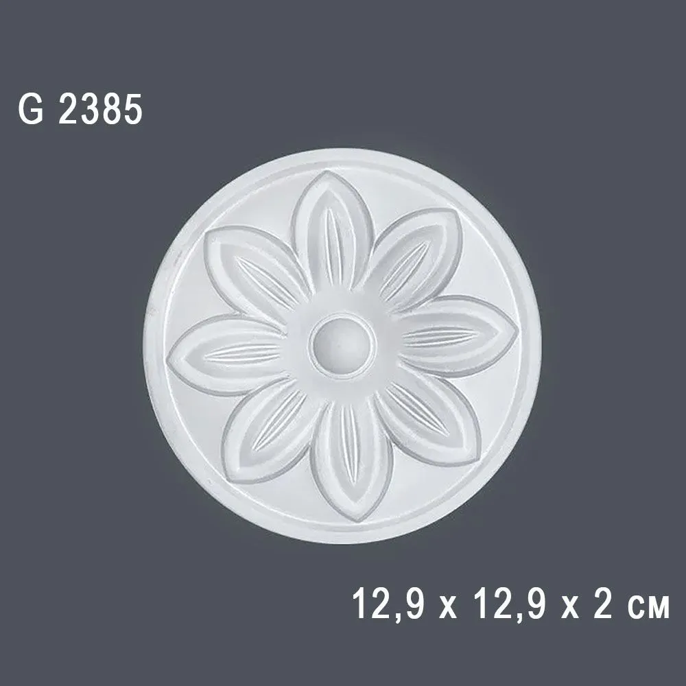 Орнамент G2385 12.9х12.9х2см (150)*