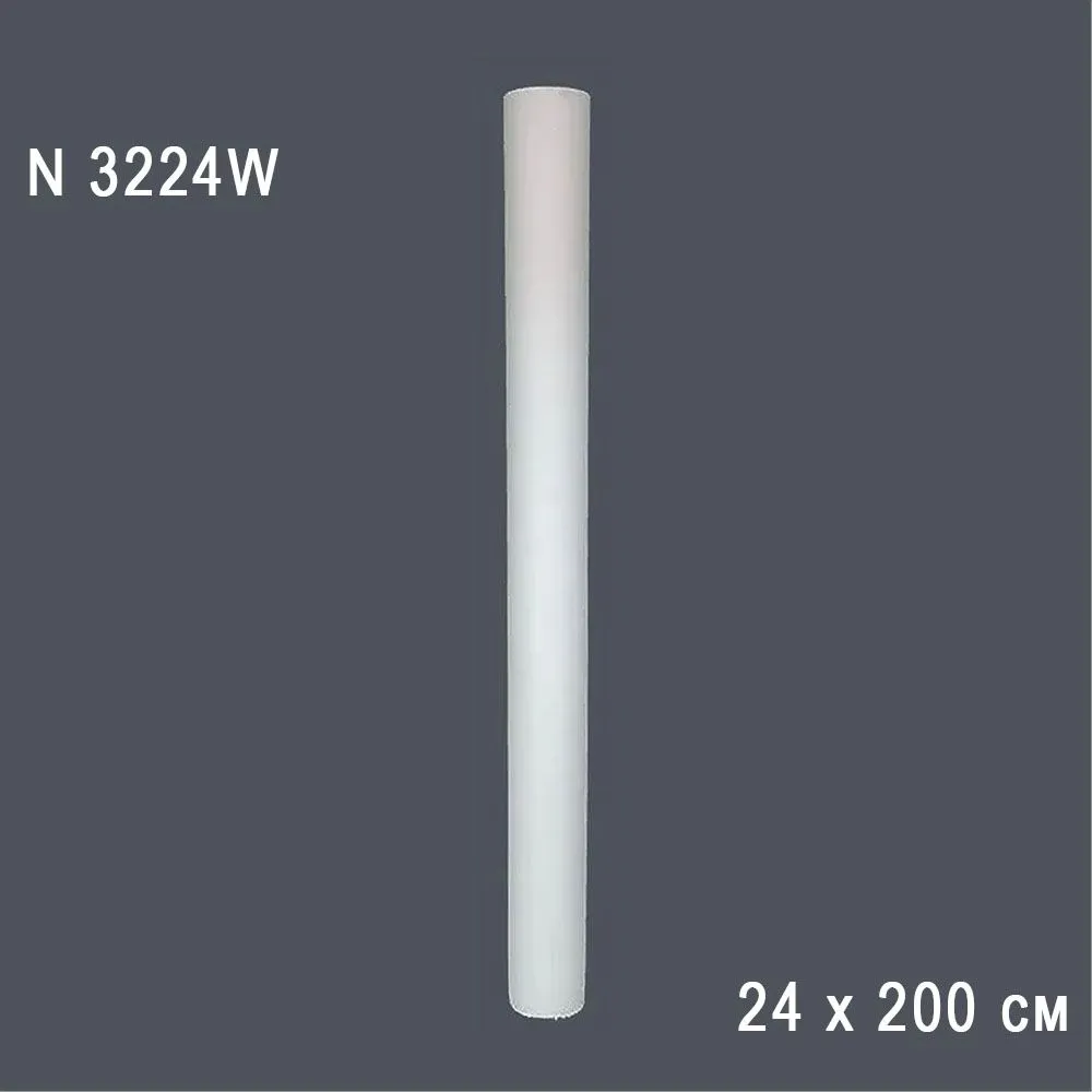 Колонна гладкая N3224W 24х200см (вн диаметр 17)*