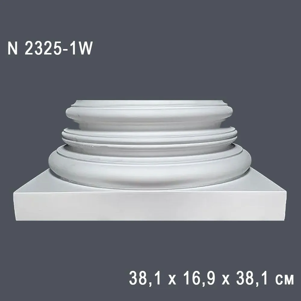 База N2325-1W 38,1х16,9х38,1см