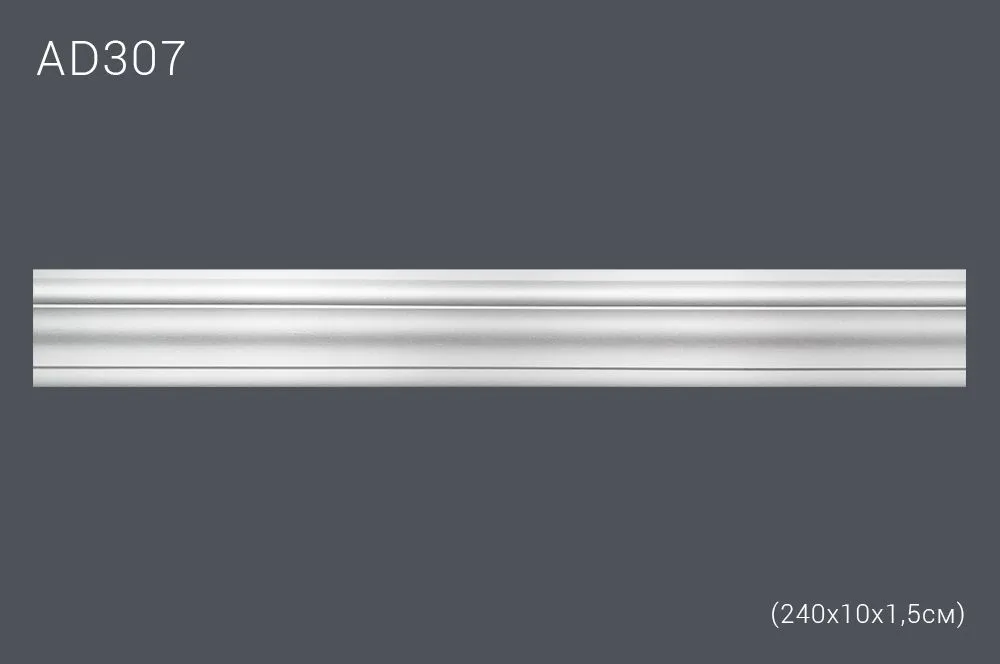 Декор. профиль AD308 240 х6,5х2см (40)