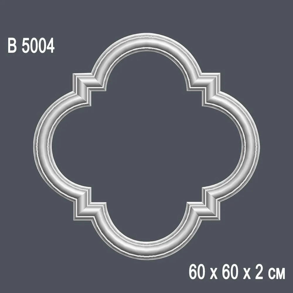Декор элемент для потолка В5004 60х60х2см (10)