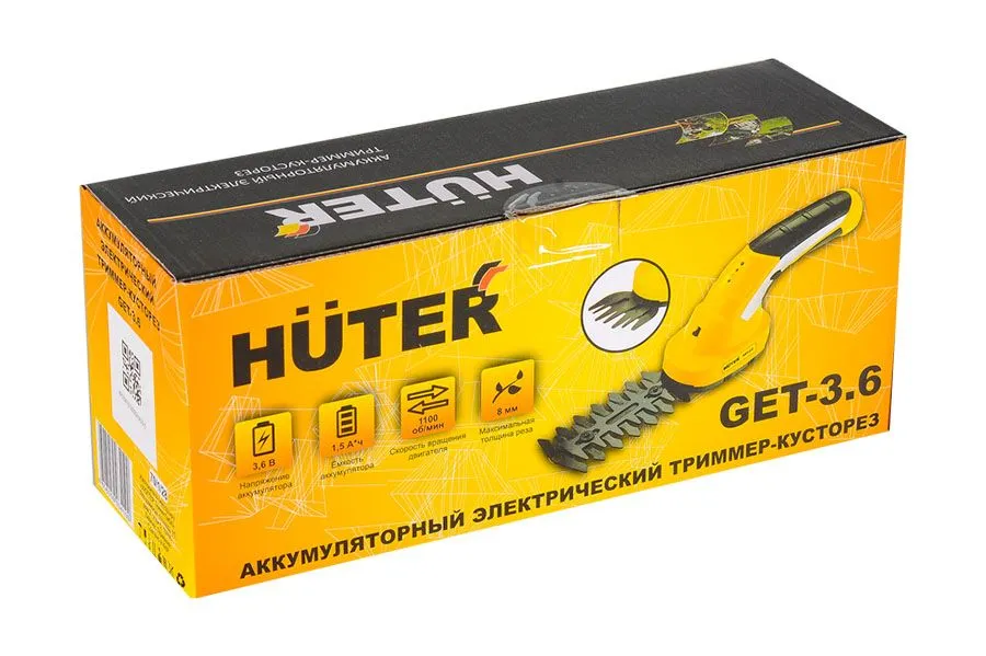 ***Аккумуляторный электрический триммер-кусторез Huter GET-3.6 5790
