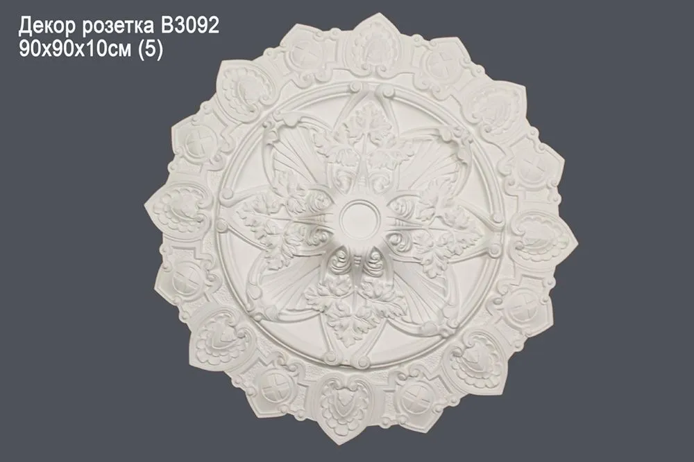 Декор розетка В3092 90х90х10см (5)