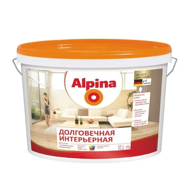 Краска ВД-ВАЭ Alpina Долговечная интерьерная База 1, белая, 2,5 л / 3,6 кг