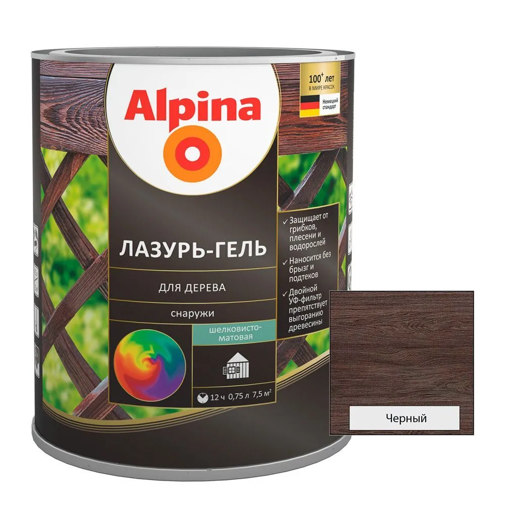 Средство защитно-декоративное Alpina Лазурь-гель для дерева шелковисто-матовая, чёрный (алк