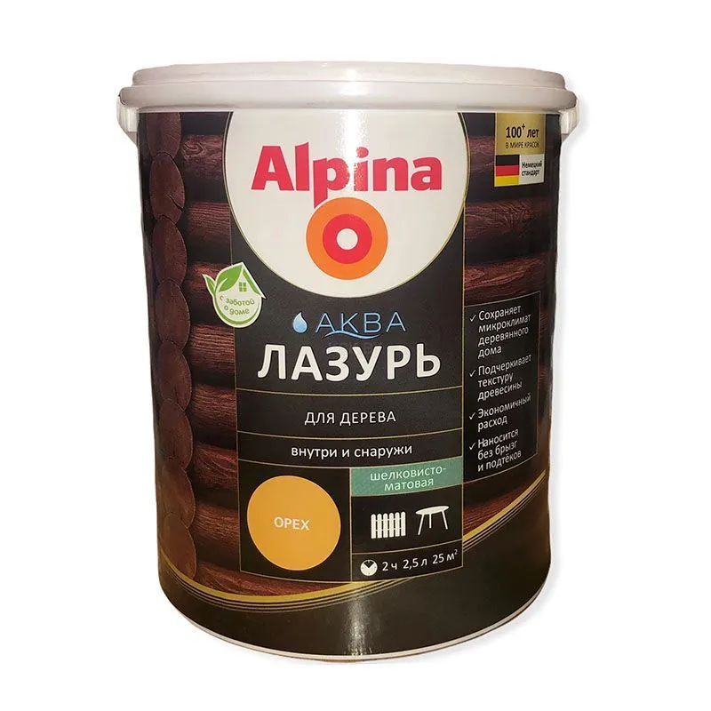 Лак акриловый водно-дисперсионный Alpina Аква Лазурь для дерева цветная, Орех, 2,5 л/2,50 кг