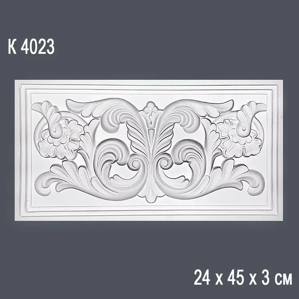 Консоль К4023 24х45х3см (20)выводная