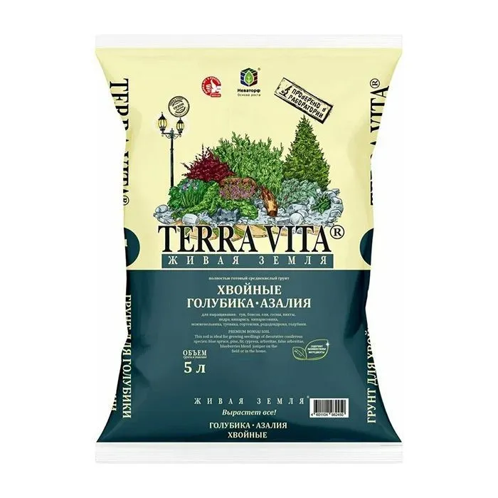Грунт ЖИВАЯ ЗЕМЛЯ Хвойные-Голубика-Азалия 5 л TERRA VITA