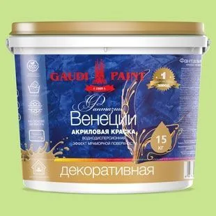 Декоративная краска "Фантазии Венеции", 15кг