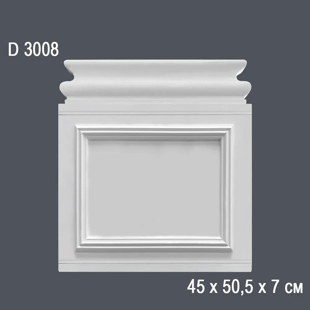 База D3008 45х50,5х7см(10)