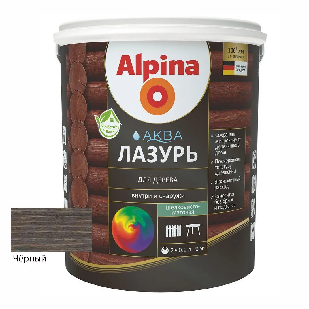 Лак акриловый водно-дисперсионный Alpina Аква Лазурь для дерева цветная, Черный, 0,9 л/0,90