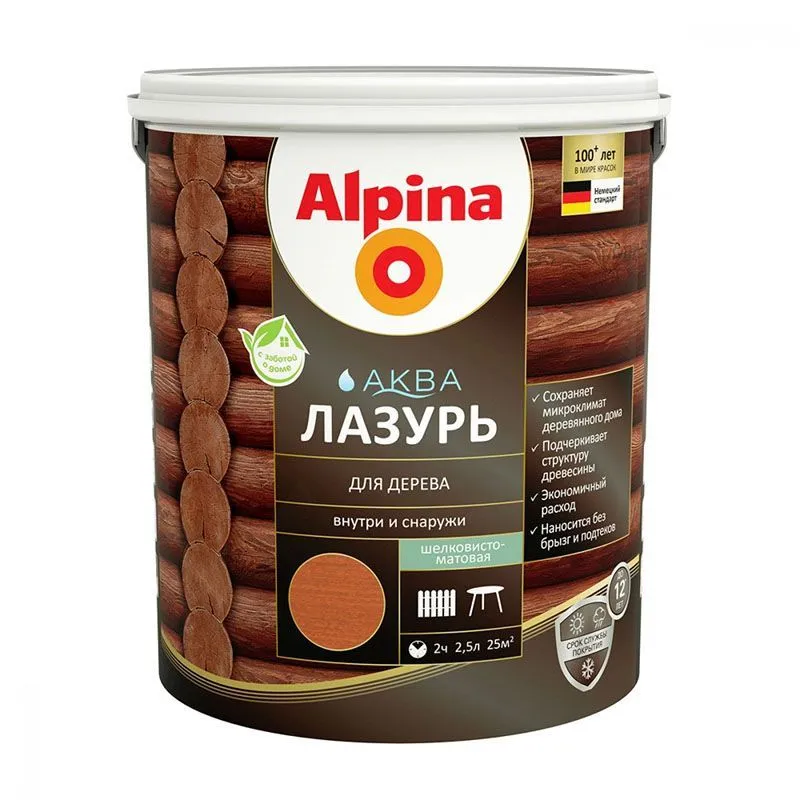 Лак акриловый водно-дисперсионный Alpina Аква Лазурь для дерева цветная, Махагон, 2,5 л/2,50 кг