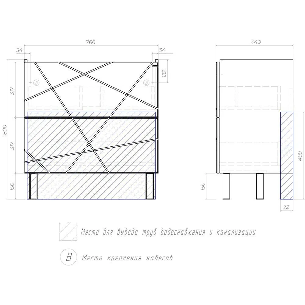Тумба под раковину Geometry 800-0-2 Neo бетон ( Como) 
