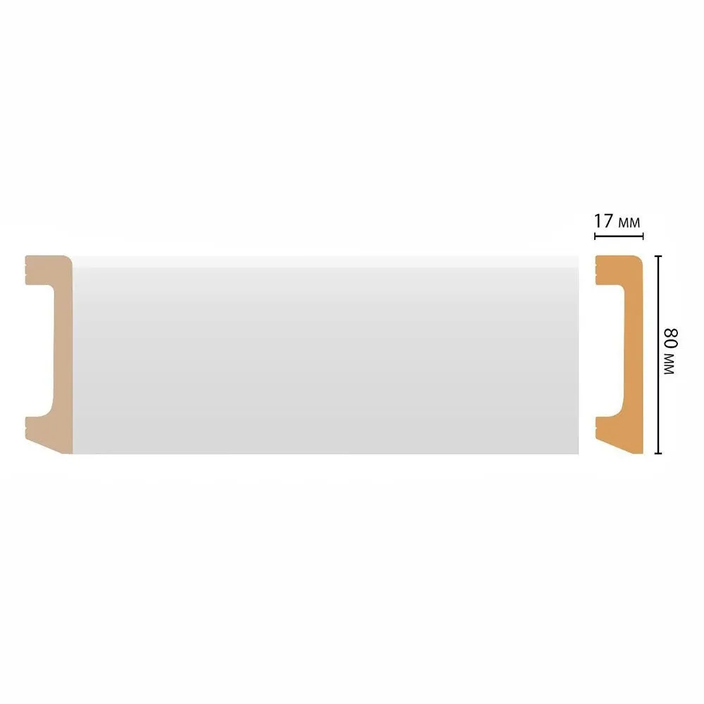 Плинтус напольный DECOMASTER D235 ДМ (80*17*2000мм)