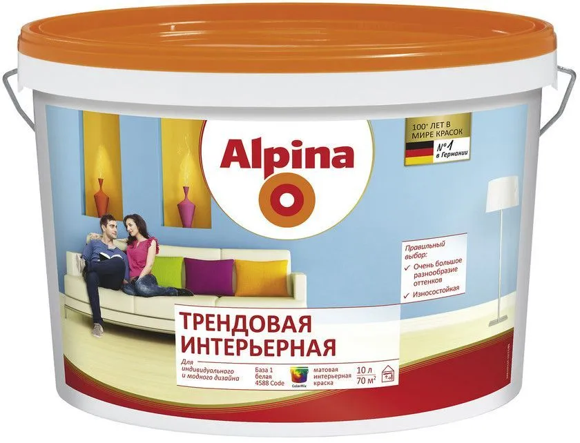 948102080 Краска в/д акриловая Alpina Стильная интерьерная База 1, белая, 10 л(16,4кг)