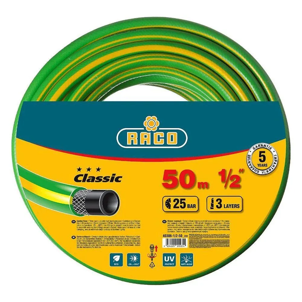 40306-1/2-50 Шланг RACO Classic поливочный 25 атм армированный 3-х слойный 1/2 50 м
