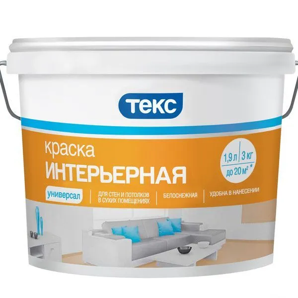 ТЕКС Краска в/дисп. интерьерная 3 кг Универсал