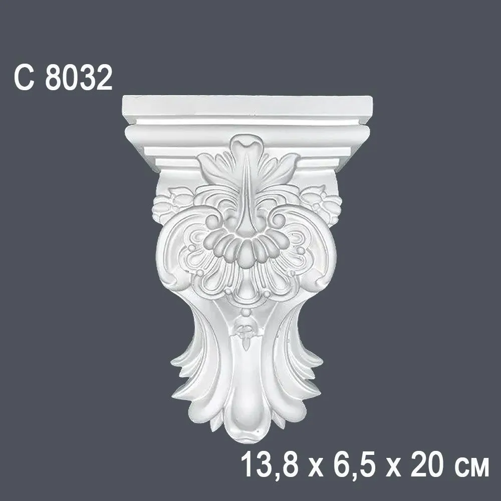 Консоль C8032  13,8х6,5х20см (5)