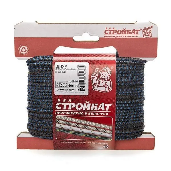 Шнур полипр.вязаный цветн. 3,0 мм (50 м) 332430