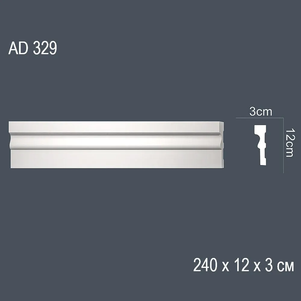 Декор. профиль АD329 240х12х3см (25)